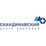 Отзывы людей о Скандинавский Центр Здоровья