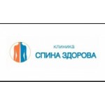 Отзывы людей о Клиника мануальной терапии "Спина Здорова" доктора Власенко А.А.