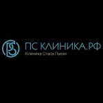 Отзывы людей о Наркологическая клиника Стаса Пьехи