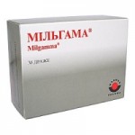 Отзывы людей о Мильгамма