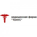 Отзывы людей о Медицинская фирма «Тонус»