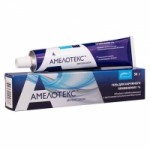 Отзывы людей о Амелотекс