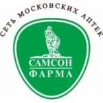 Отзывы людей о ООО "Самсон-Фарма"