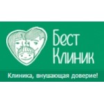 Отзывы людей о Бест Клиник