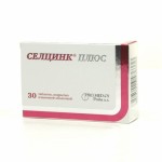 Отзывы людей о Селцинк Плюс