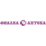 Отзывы людей о Сеть круглосуточных аптек Фиалка