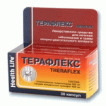 Отзывы людей о Theraflex (Терафлекс)