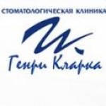 Отзывы людей о Клиника Генри Кларка