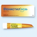 Отзывы людей о Фенистил гель