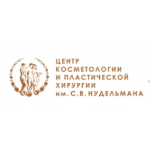 Отзывы людей о Центр косметологии и пластической хирургии им. С.В. Нудельмана