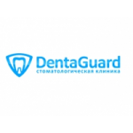 Отзывы людей о Клиника DentaGuard