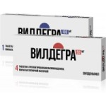 Отзывы людей о Вилдегра