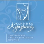 Отзывы людей о Клиника Куприна