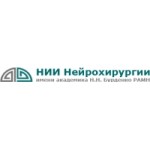 Отзывы людей о Институт Бурденко