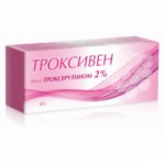 Отзывы людей о Троксивен