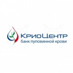 Отзывы людей о Криоцентр