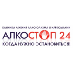Отзывы людей о Клиника АлкоСтоп24