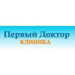 Отзывы людей о Клиника «Первый Доктор»