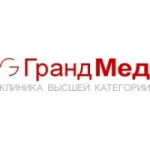 Отзывы людей о Гранд Мед