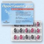 Отзывы людей о Простамол УНО