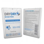 Отзывы людей о Dry Dry No Bacteria