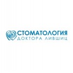 Отзывы людей о Стоматология доктора Лившиц