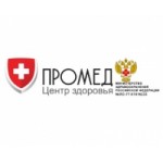 Отзывы людей о Медицинский центр ООО «ПРОМЕД»