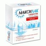 Отзывы людей о Капсулы Максилак