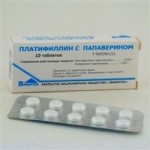 Отзывы людей о Платифиллин (Platyphyllinum)