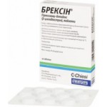 Отзывы людей о Брексин