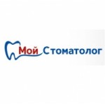 Отзывы людей о Мой Стоматолог