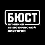 Отзывы людей о «Бюстклиника»