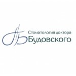 Отзывы людей о Стоматология доктора Будовского