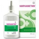 Отзывы людей о Myramistinum (Мирамистин)