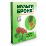 Отзывы людей о Мульти-Бронх леденцы пихта и ментол