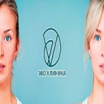 Отзывы людей о «Эво Клиника»