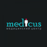 Отзывы людей о Медицинский центр «Медикус»
