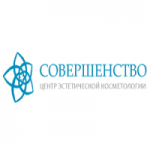 Отзывы людей о Центр эстетической косметологии «Совершенство»