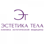 Отзывы людей о Клиника эстетической медицины «Эстетика тела»