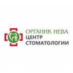 Отзывы людей о Стоматология «Органик Нева»