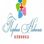 Отзывы людей о «Первая Невская Клиника»