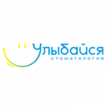 Отзывы людей о Стоматологическая клиника «Улыбайся»