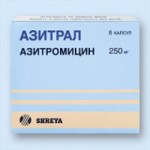 Отзывы людей о Азитрал (Azitral)