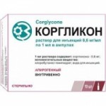 Отзывы людей о Коргликон