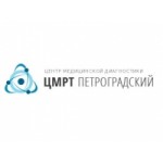 Отзывы людей о ЦМРТ Петроградский