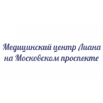Отзывы людей о Медицинский цент Лиана