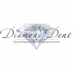 Отзывы людей о Стоматологическая клиника Diamond Dent (Даймонд Дент)