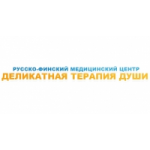Отзывы людей о Русско-финский медицинский центр Деликатная терапия души