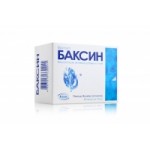 Отзывы людей о Баксин