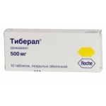 Отзывы людей о Тиберал